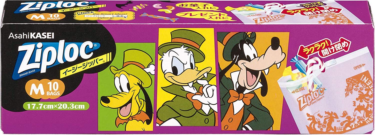 Amazon.co.jp: 【5箱セット】 ジップロック イージージッパー